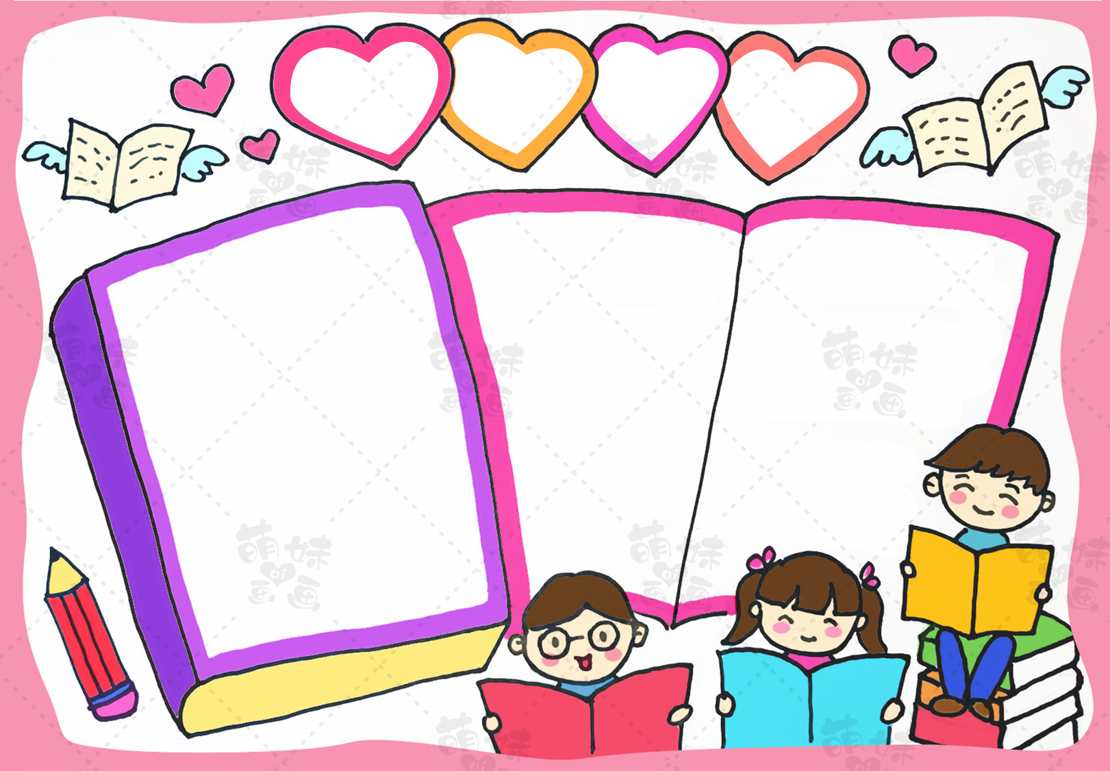 学画又简单又好看的识字小报,学画蔬菜水果小报图片大全