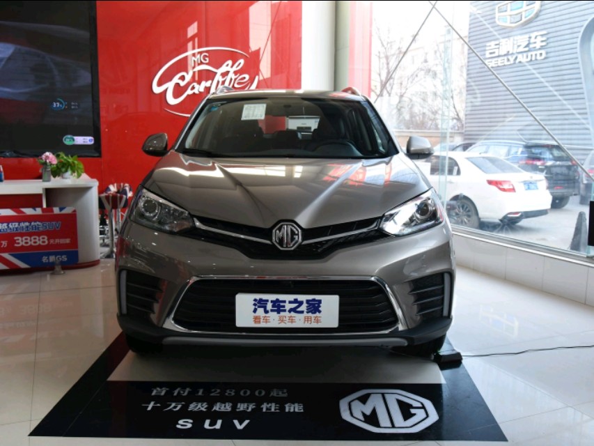 名爵锐腾最新视频,15款名爵锐腾