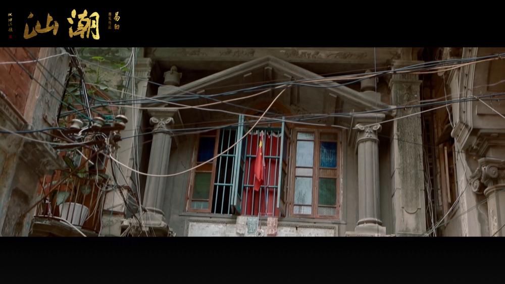 潮汕潮语歌曲集锦,潮汕潮语歌曲方言