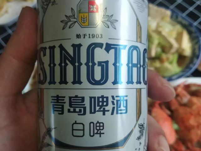 三伏天喝凉啤酒,青岛啤酒跟什么更搭