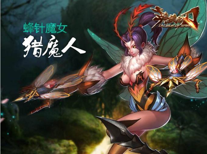 英魂之刃和王者荣耀哪款游戏最老,英魂之刃为何比不上王者荣耀