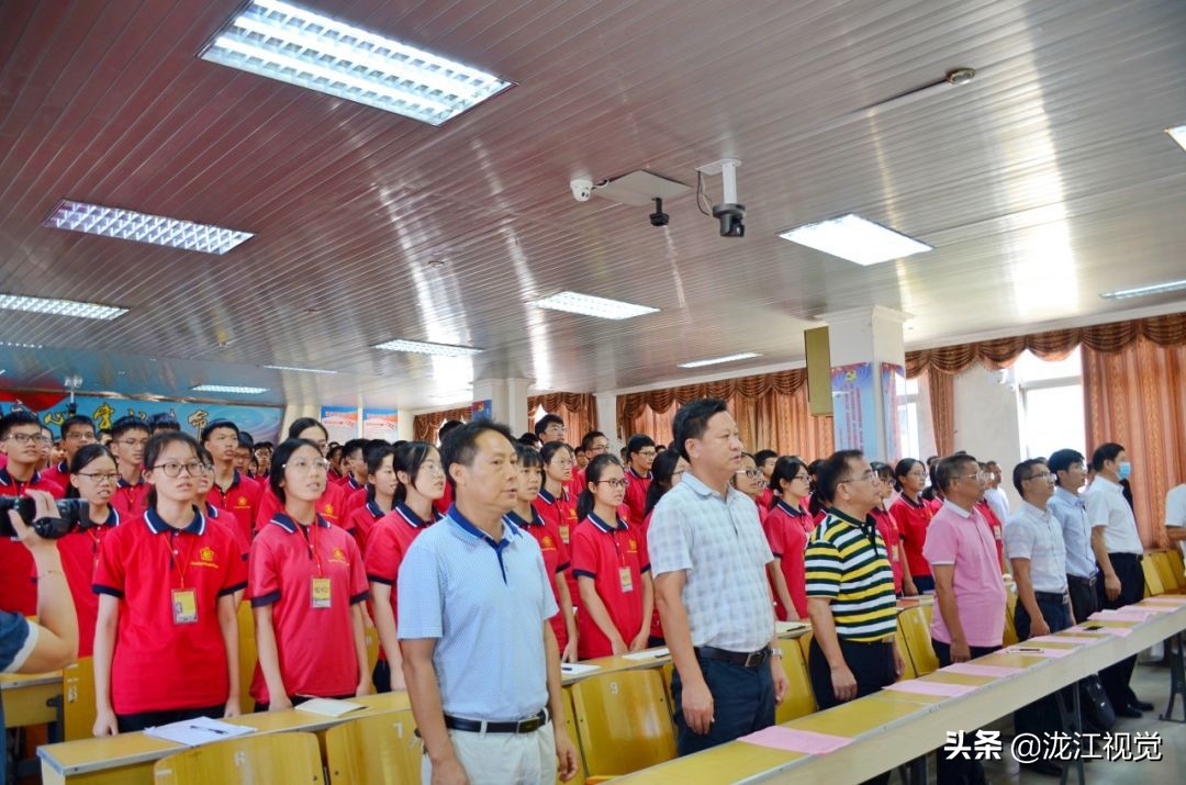 罗定宗贤向罗中母校捐赠助学,罗定梁氏奖学金在哪里举行