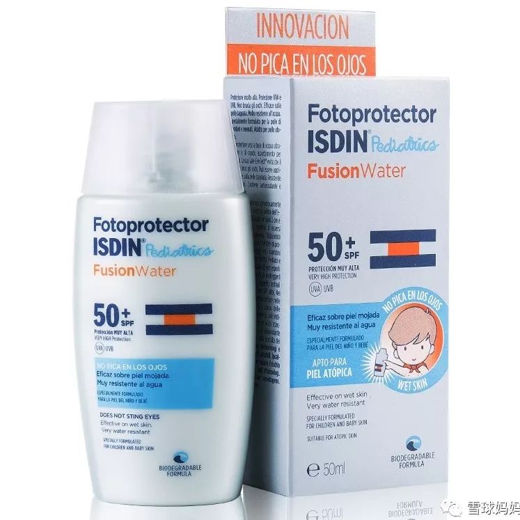 防晒霜儿童好吗,防晒霜孩子使用副作用