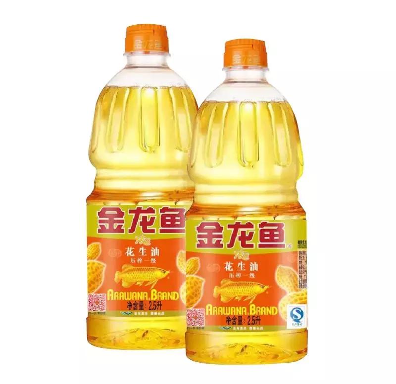 卜蜂莲花在哪啊,卜蜂莲花感恩日几点开门