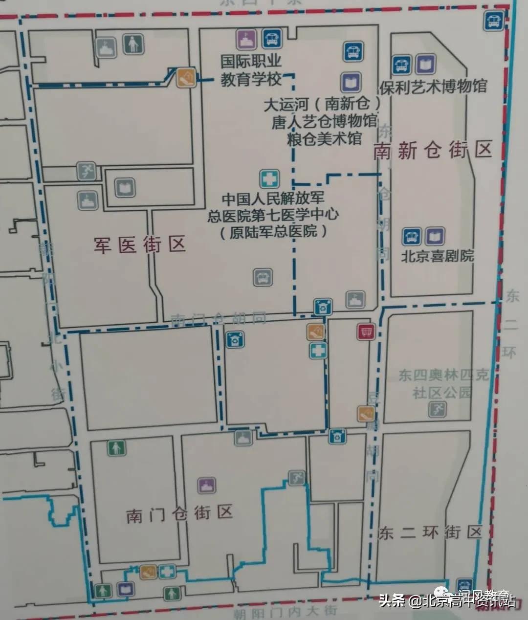 北京东城区市重点幼儿园,北京西城东城新增中小学校