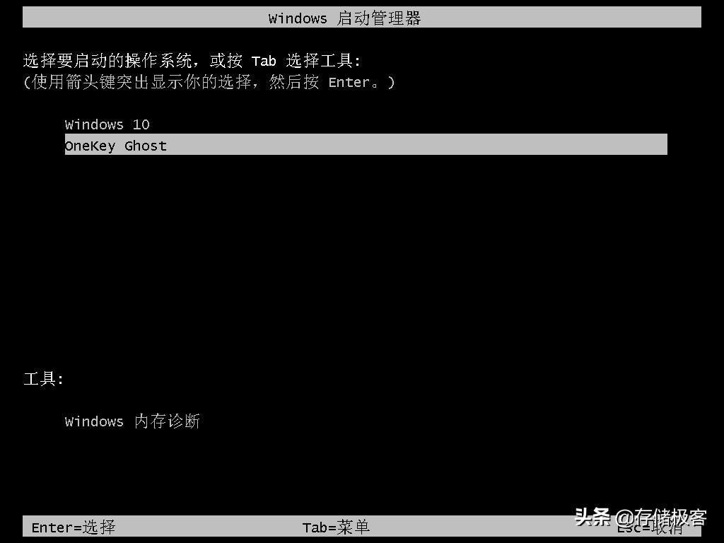 为什么固态硬盘不能安装ghost,为什么固态硬盘不建议装ghost系统