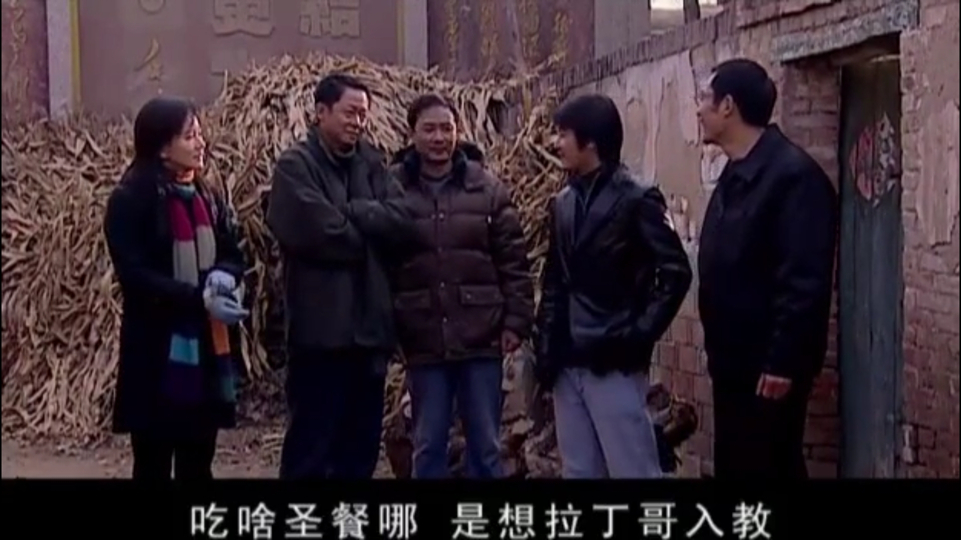 天道人情世故经典语录,天道经典片段人情世故