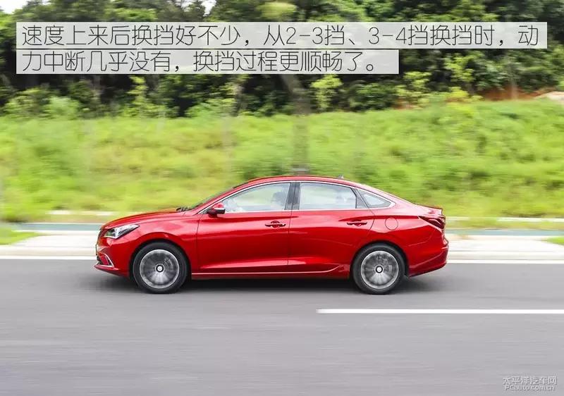 长安逸动plus1.4t蓝鲸发动机抖动,这才是真正的蓝鲸