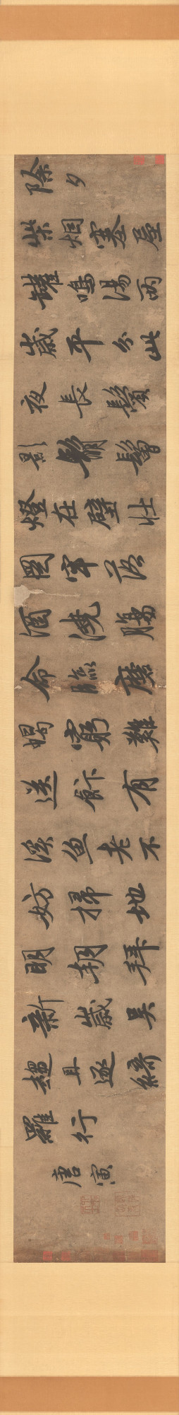 一代才子：唐寅《除夕七律》，达其情性