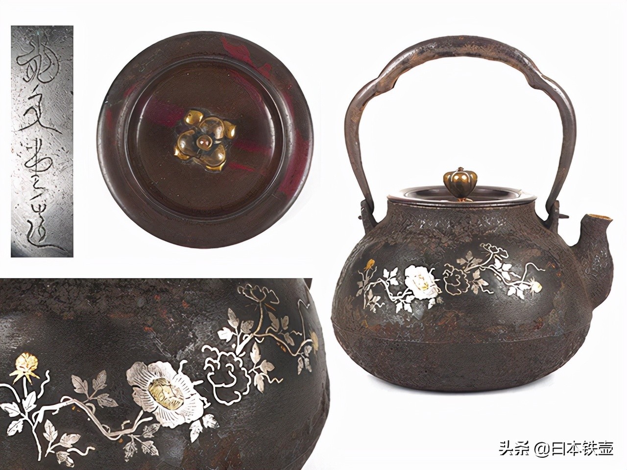 日本名古屋铁壶堂口,京都铁壶有哪些特征
