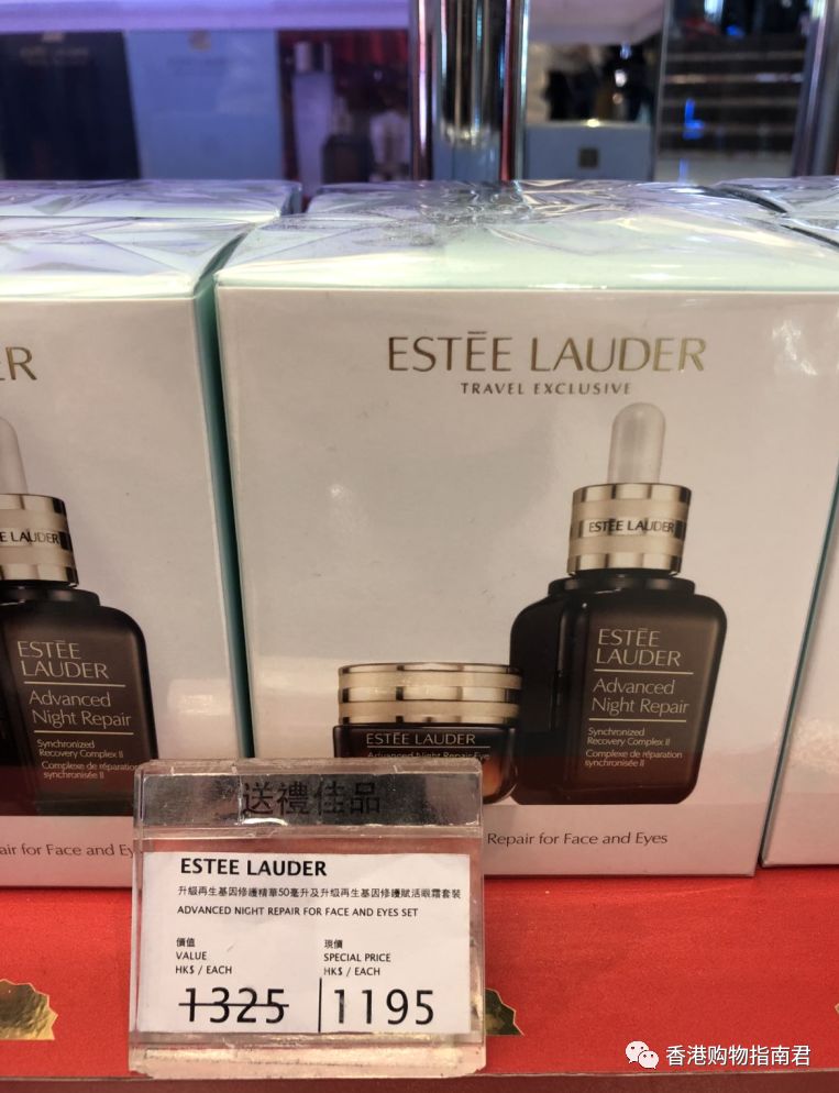 香港dfs免税店路线,dfs免税店香港最新活动