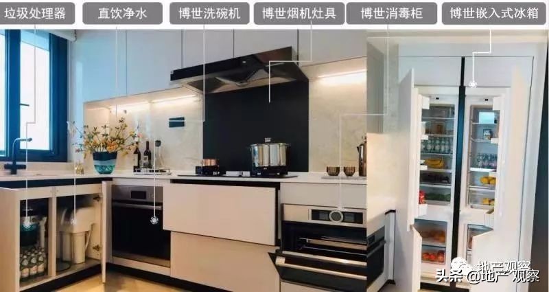 不要再做美图秀秀地产开发有限公司