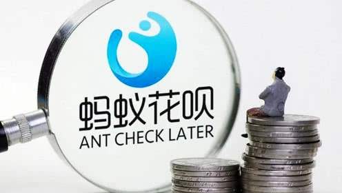 花呗套现是违法行为，为何支付宝不禁止？其实根本禁止不了