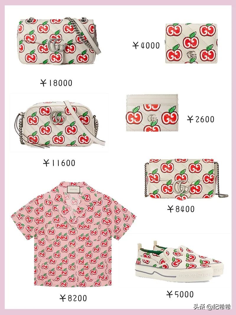 七夕限量版小ck,各大牌的七夕限定