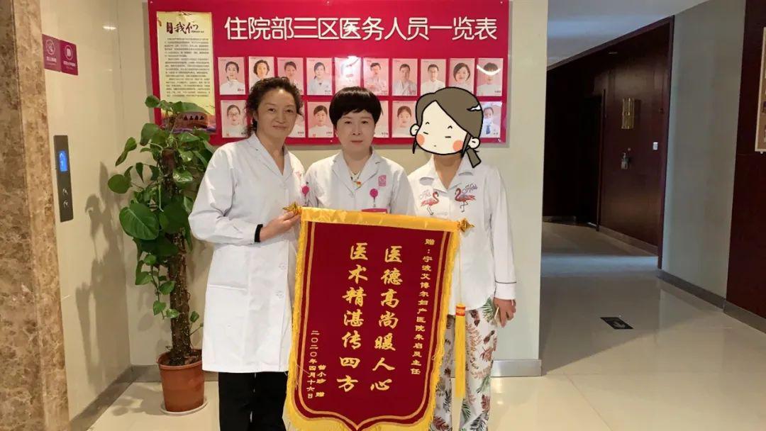 经历两次剖腹产宝妈现在儿女双全,一胎顺二胎剖的真实经历