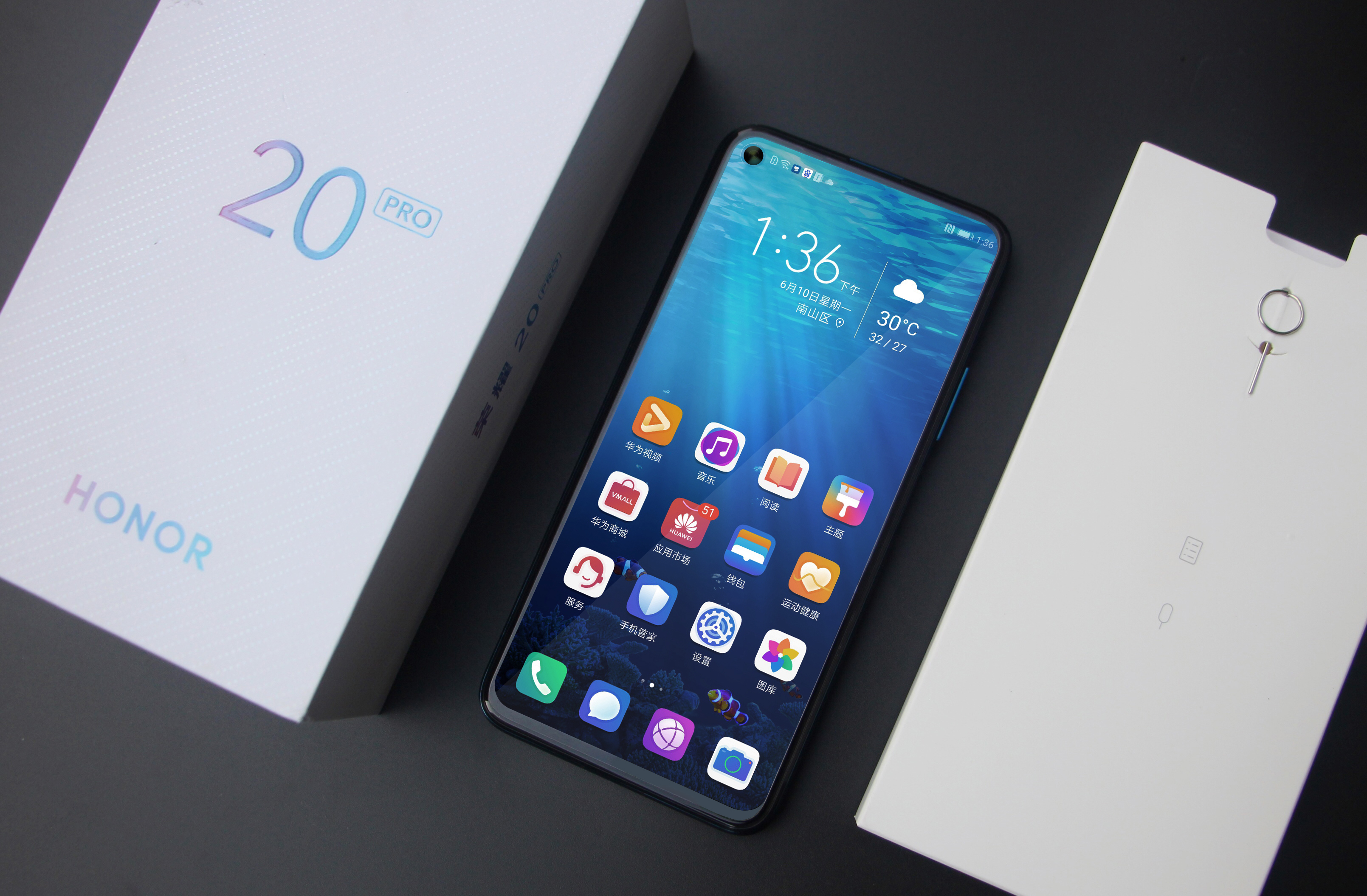 荣耀20pro夜视仪拍摄教程,荣耀20pro光学变焦