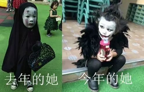 又见坑娃的爹：辅仁药业