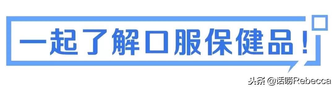 十款最好用的化妆品价格,你绝对不知道的冷门化妆品