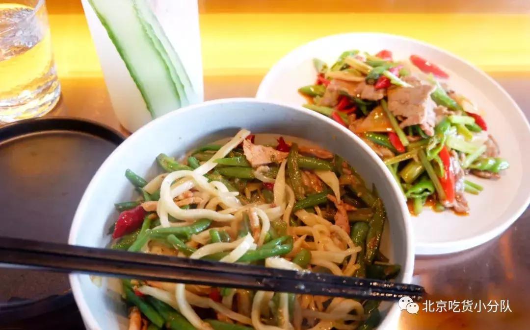 东三环好吃的美食,北京东三环吃货攻略