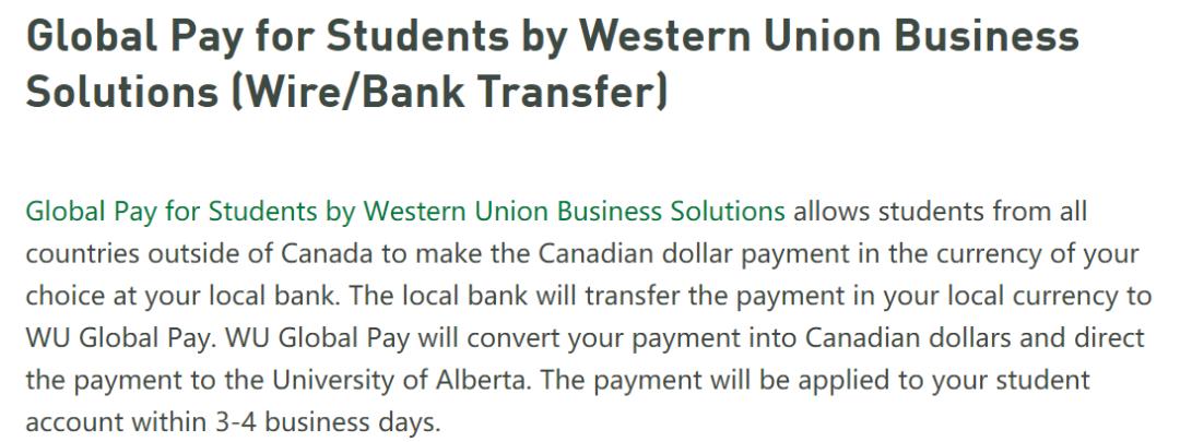 加拿大温哥华岛大学学费多少,加拿大大学排名及学费一览表