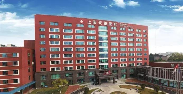 第一批90后惨不惨,第一批90后康复