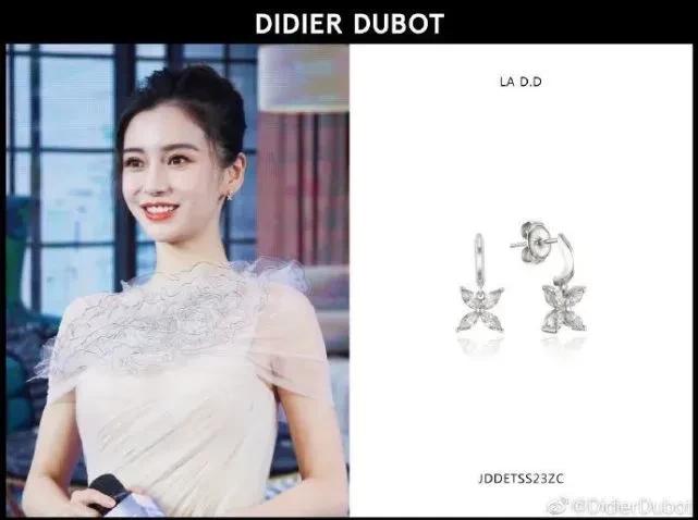 我们来了珠宝设计师,我们来了t台秀音乐