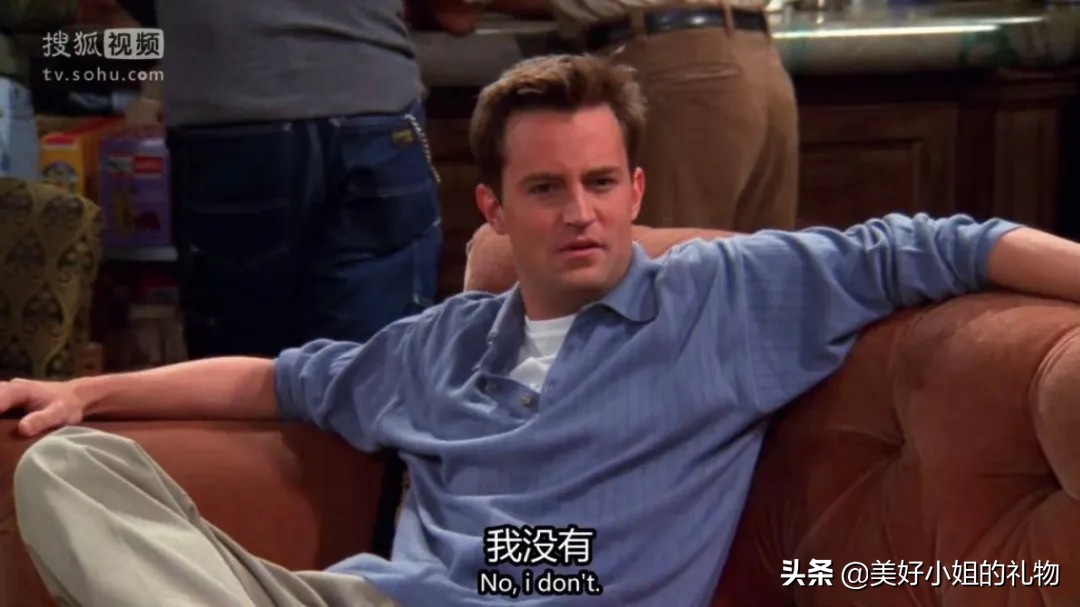 送给暗恋的女生生日礼物,找到了心仪的礼物