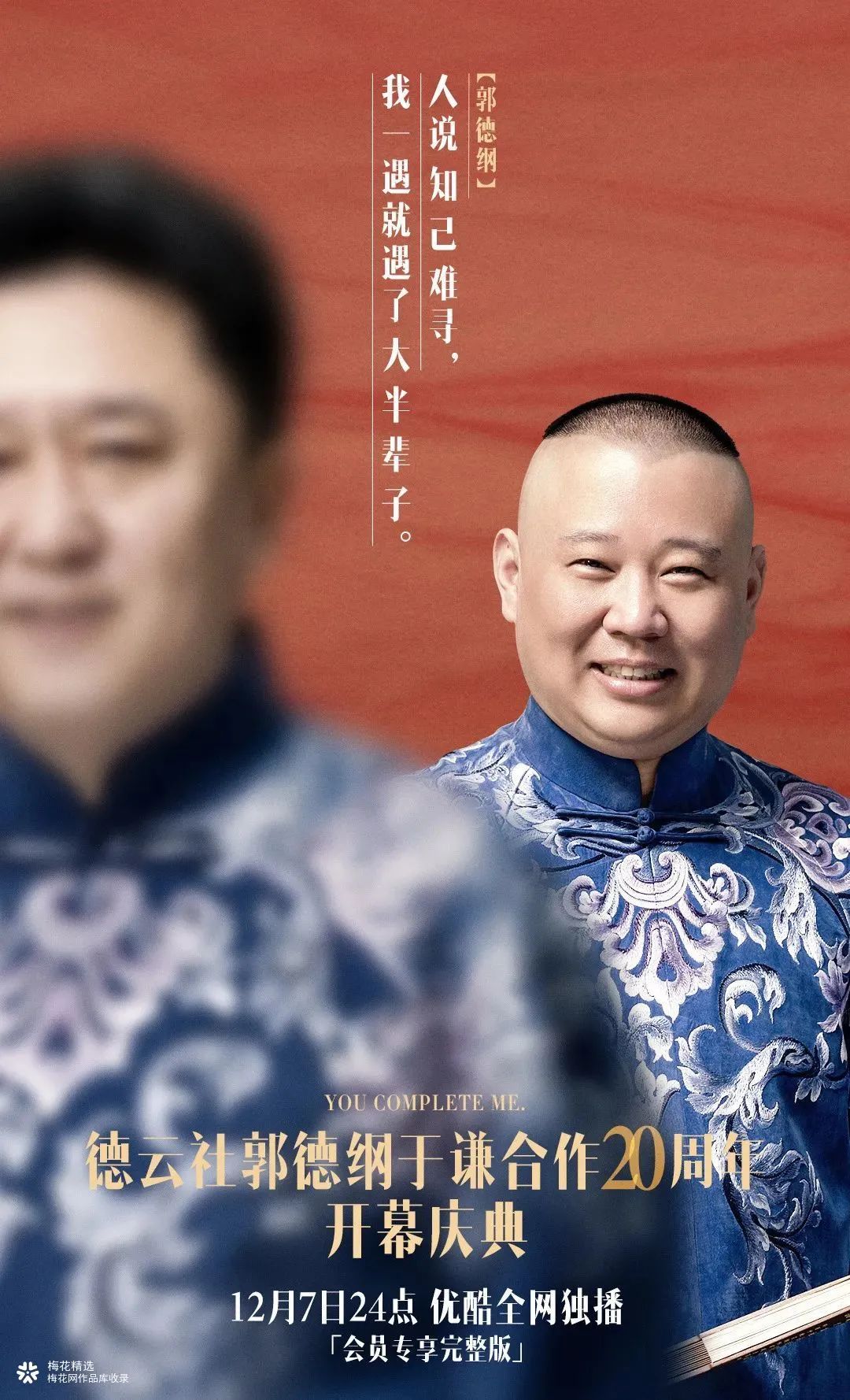 ​顶尖文案分享！一句千金的案例，都放在这里了