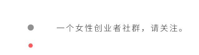 微商赚到钱的人,微商赚一个亿