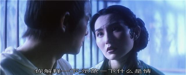 张曼玉巩俐林青霞王祖贤,梅艳芳巩俐王祖贤合演的电影