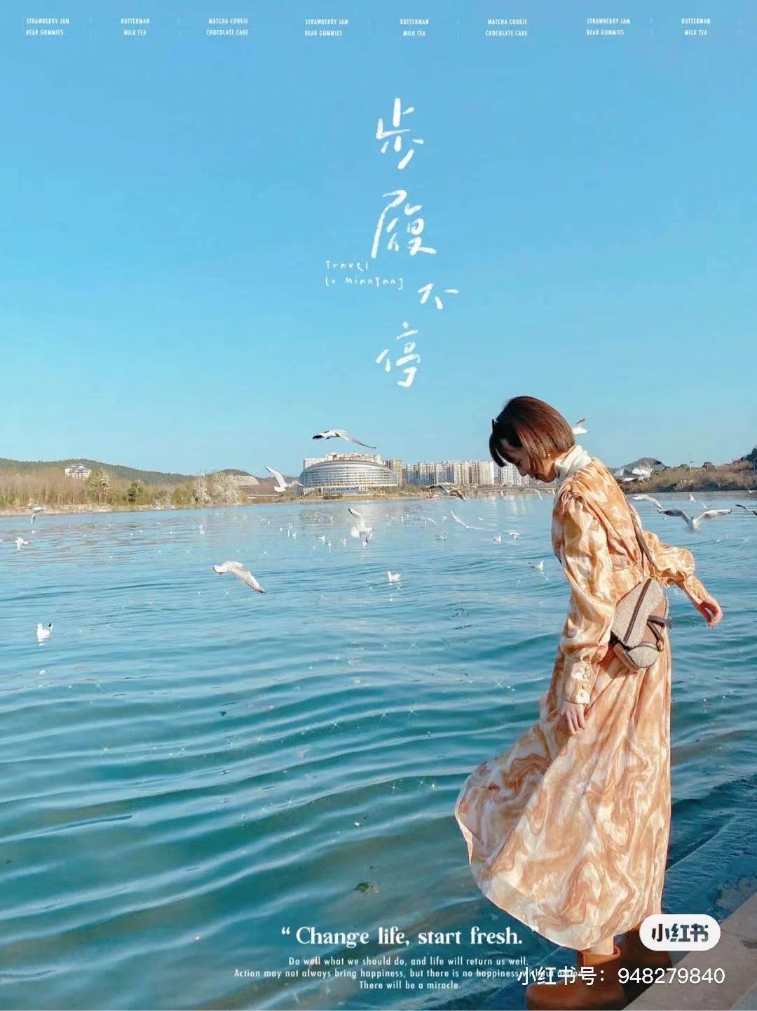 李子柒家乡成旅游景点,李子柒乡愁