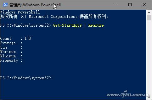 powershell简单指令,powershell实用简单命令