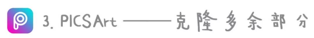 燃爆朋友圈的图片,朋友圈炫酷视频用什么软件