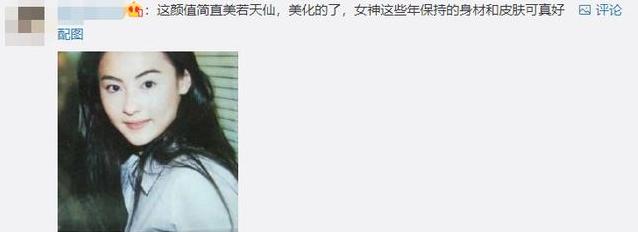 张柏芝超强变身术拍同款,张柏芝变脸特效