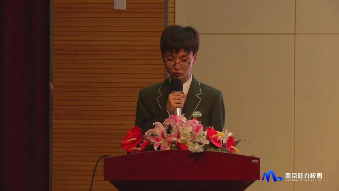 南京大学附属中学2018毕业典礼,南师附中丁家庄2019毕业典礼