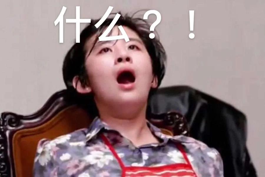 新*局骗**来了！珠海的*草烟**行被*子骗**盯上！已有人上当！