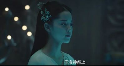 大主宰王源和欧阳娜娜片段,大主宰王源欧阳娜娜48集全