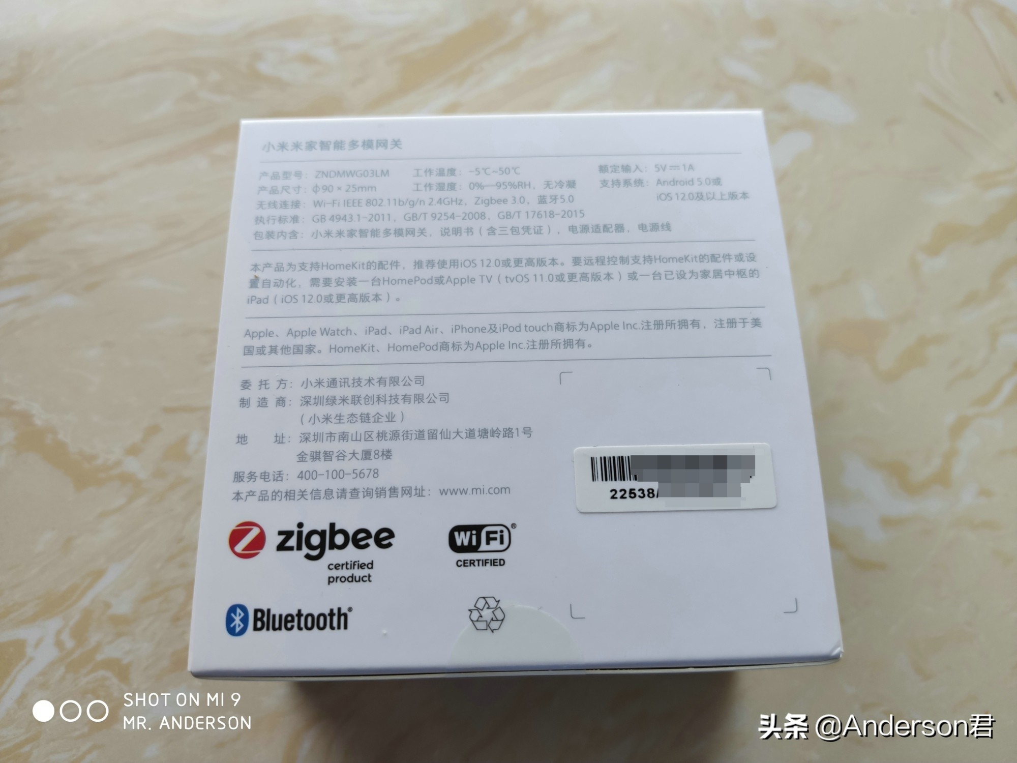 除了zigbee还有什么智能家居,zigbee3.0的智能开关用几个网关