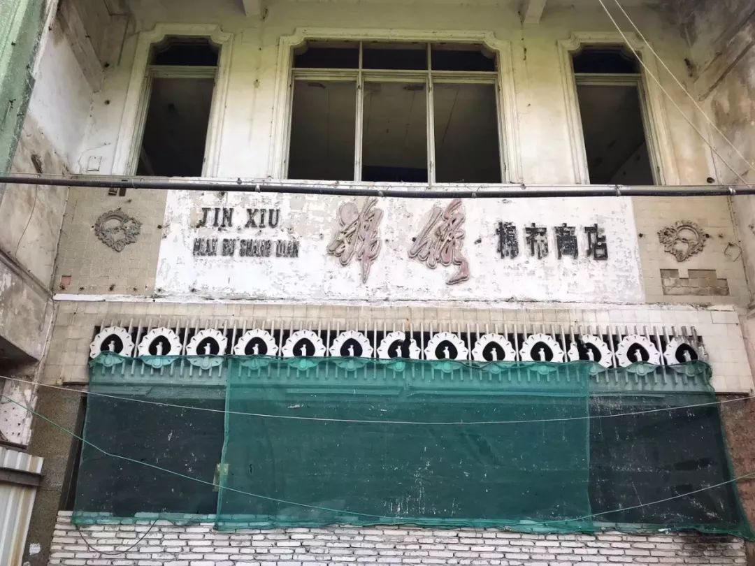 汕头5天旅行怎么吃,汕头两天一夜美食游攻略