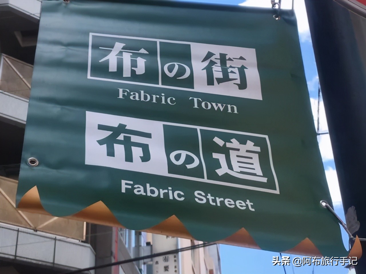 日本旅游购物指引,在日本逛市场