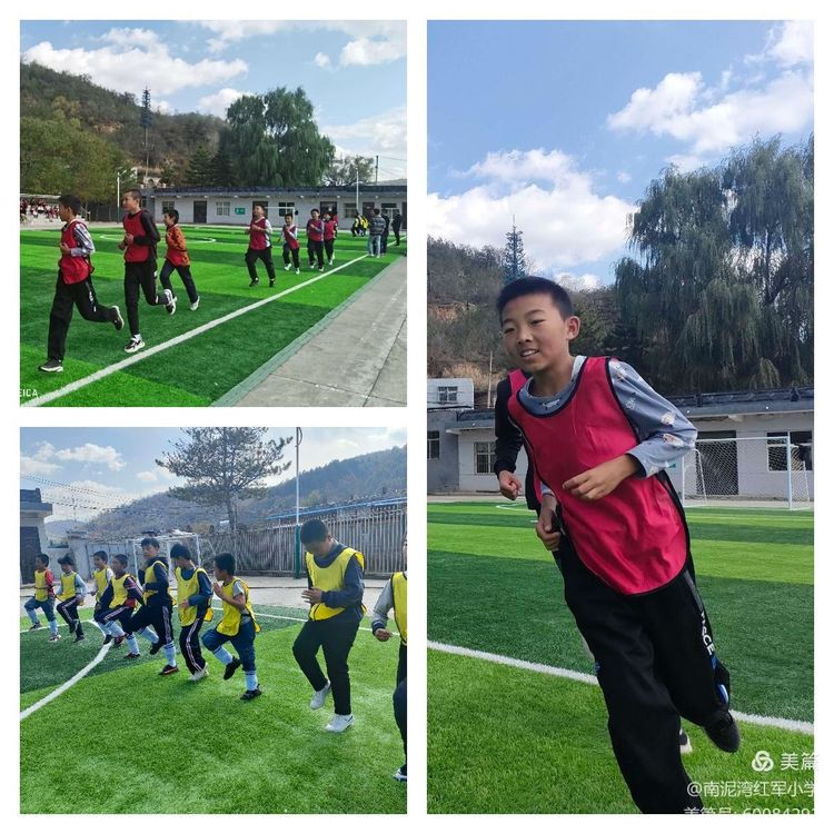 竞技绿茵,广州市小学组五人制足球比赛