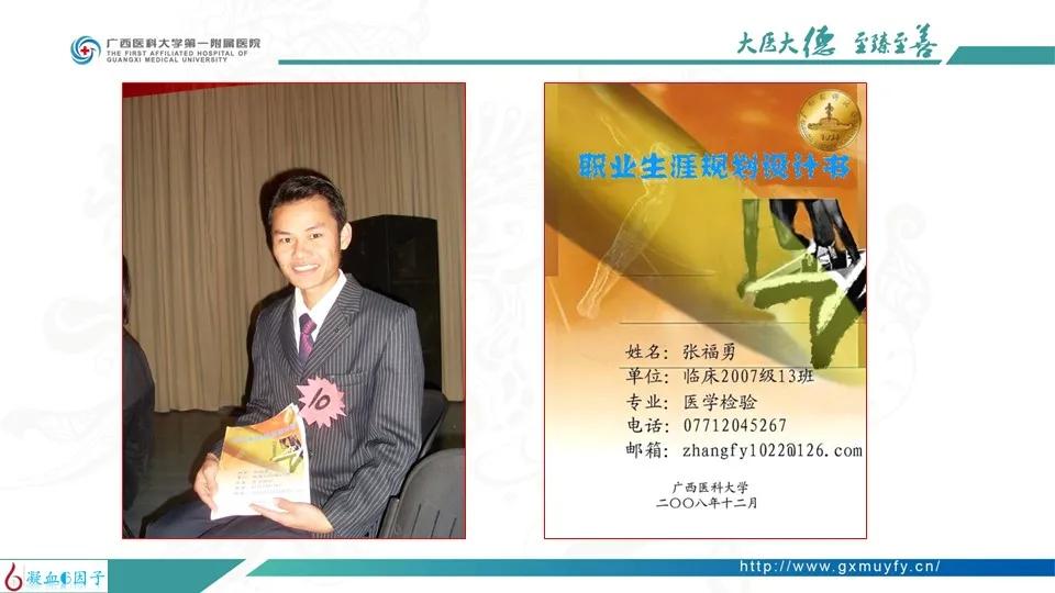 归去也无风雨也无晴出自哪篇诗文,归去也无风雨也无晴完整诗词