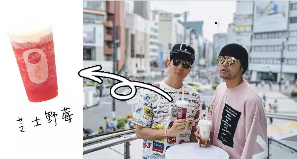 周杰伦的奶茶店国金,周杰伦的奶茶店在哪里开的