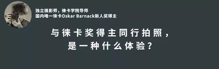 线上分享-飘师傅：每年过手几万胶卷的店长，告诉你胶片怎么玩