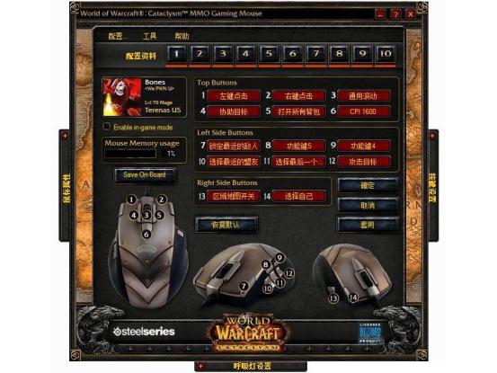 魔兽世界怀旧服十大绝版物品,魔兽世界怀旧服特色物品