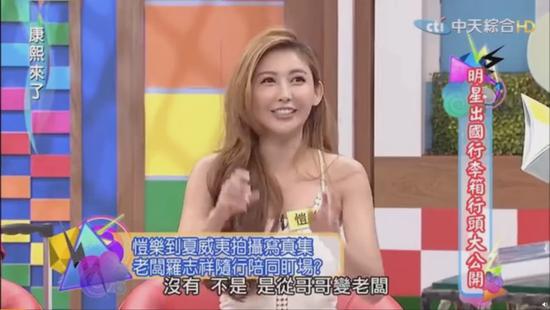 蝴蝶姐姐整容,蝴蝶姐姐整容原照