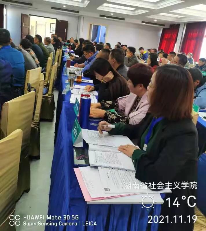 参加新型农业经营主体培训的收获,怎样培育新型农业经营主体带头人