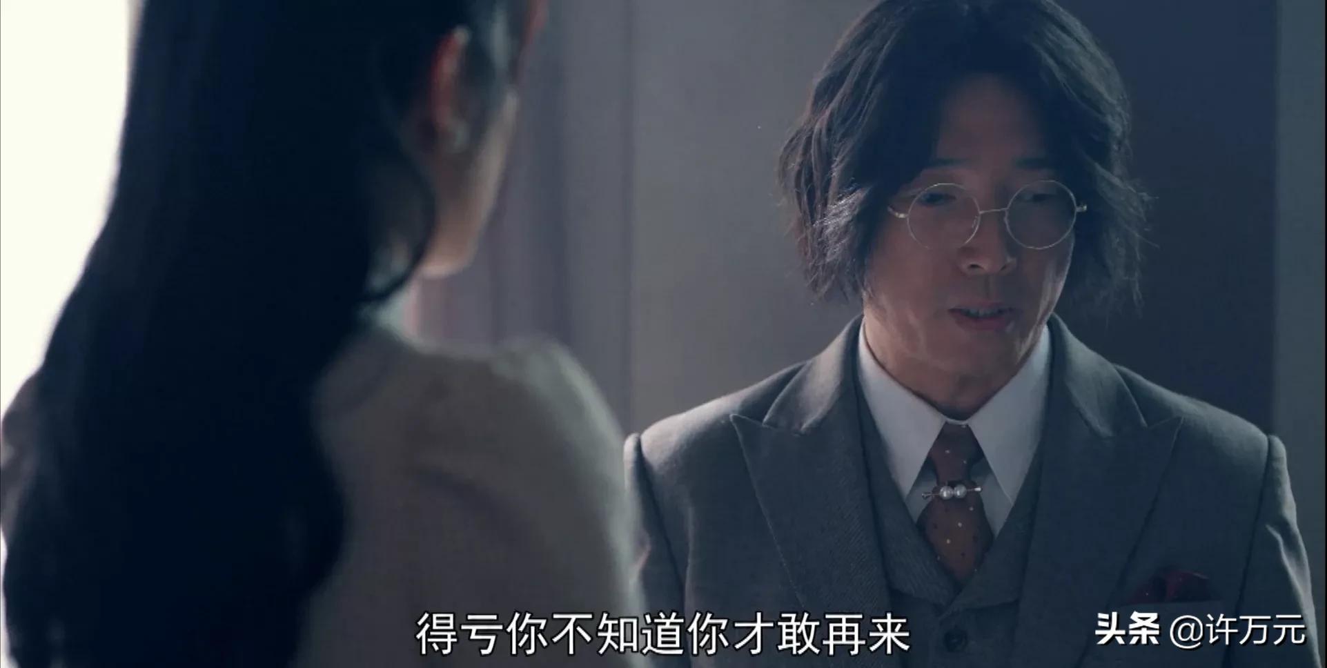 绝密使命赖西诺,绝密使命西诺写给赖寿章的信