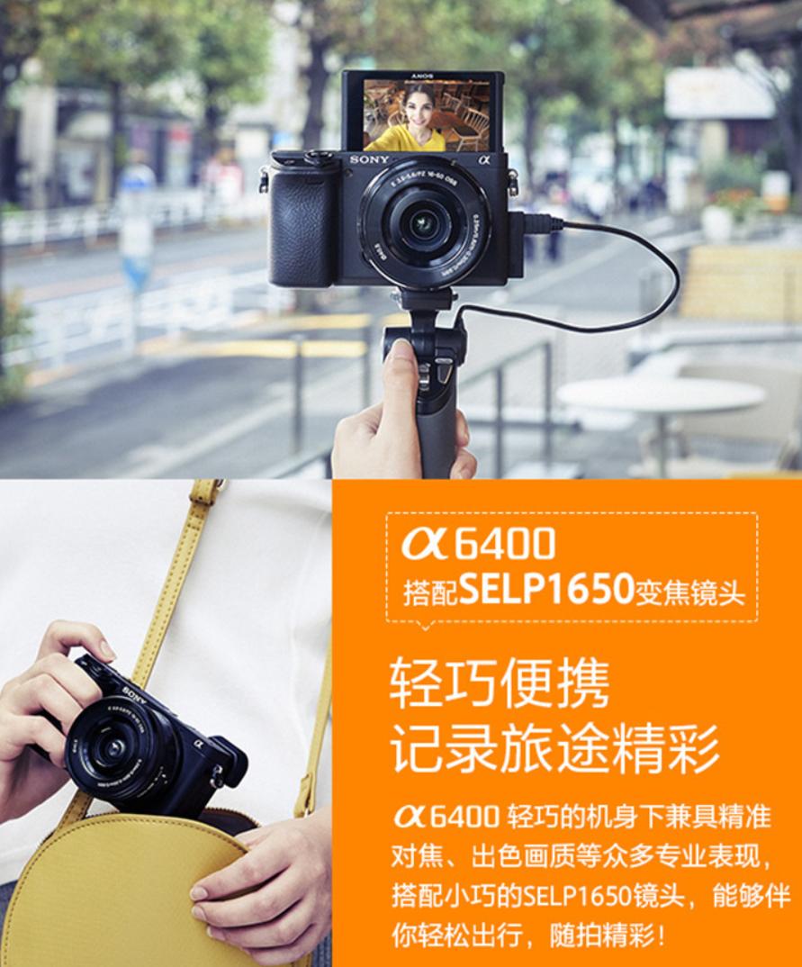 家用单反哪个最具性价比,高性价比入门单反推荐