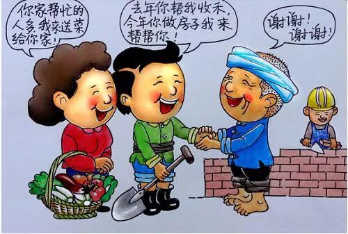 好的关系，都是“麻烦”出来的（建议搜藏）